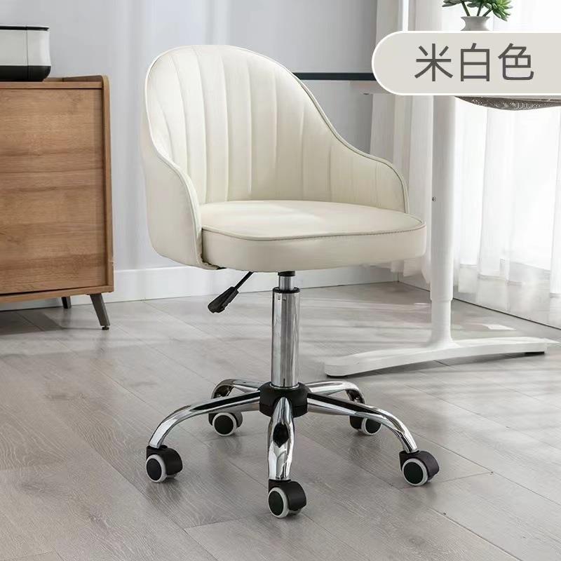 电脑椅家用舒适久坐休闲办公座椅卧室书桌旋转椅子静音皮椅