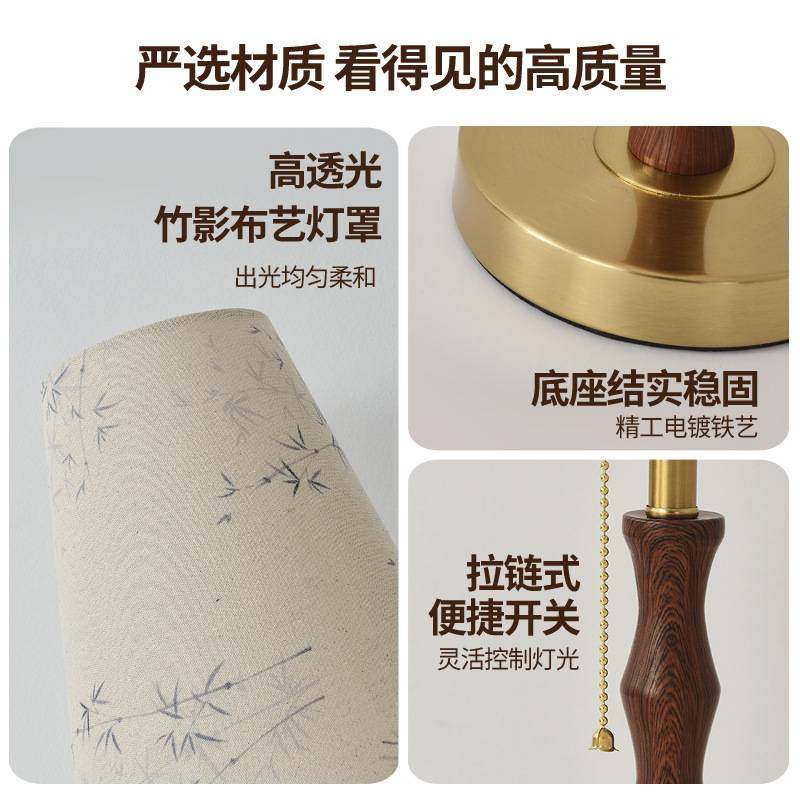 大观园中古书房装饰护眼台灯法式复古风卧室简约创意氛围台灯L138