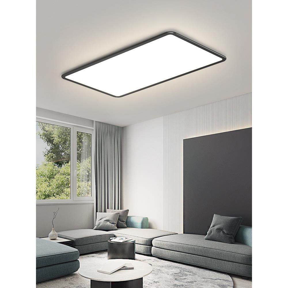 超薄吸顶灯led客厅灯卧室灯长方形圆形三防极简铁艺智能书房护眼,家装灯饰光源,客厅吸顶灯,淘宝优惠券,粉丝福利购,淘宝优惠卷