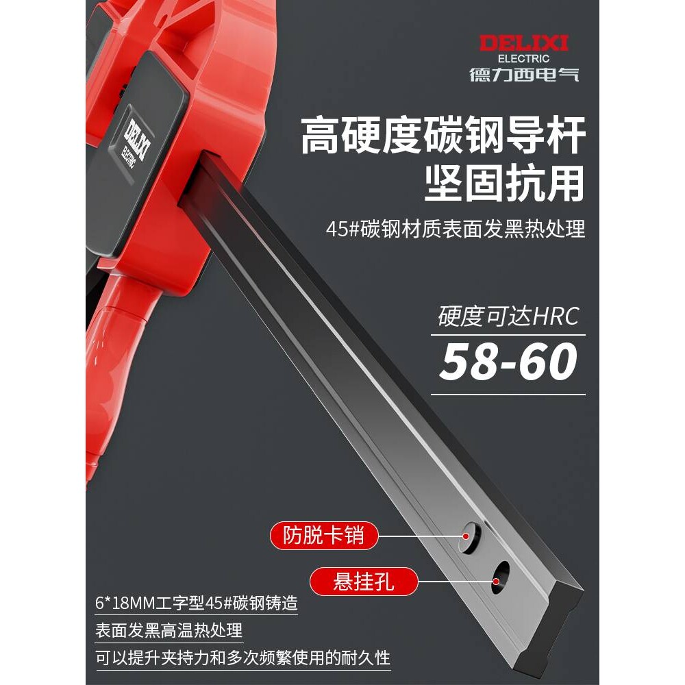?木工夹f夹固定夹具夹紧器快速大力夹直角工具大