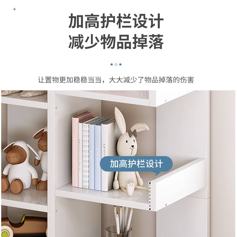 书架落地置物架家用柜子小型简易书柜室客厅靠墙分层架收纳储物柜