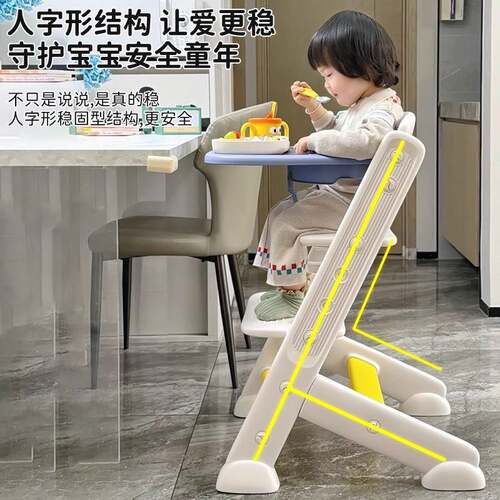 乐的新款宝宝餐椅儿童成长椅多功能成长型婴幼儿高脚椅吃饭椅