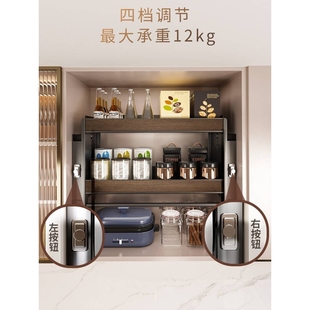 ft厨房吊柜拉篮上柜高柜下拉式调味篮单层升降机顶柜收纳升降篮