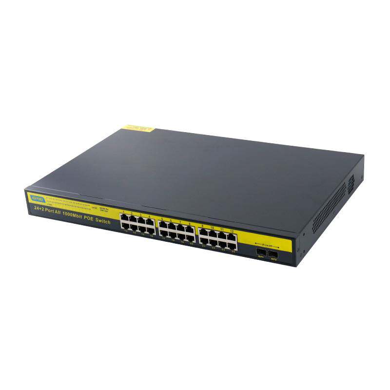 POE千兆网络交换机24+2光口全高速抗干扰全千兆POE供电网络交换机