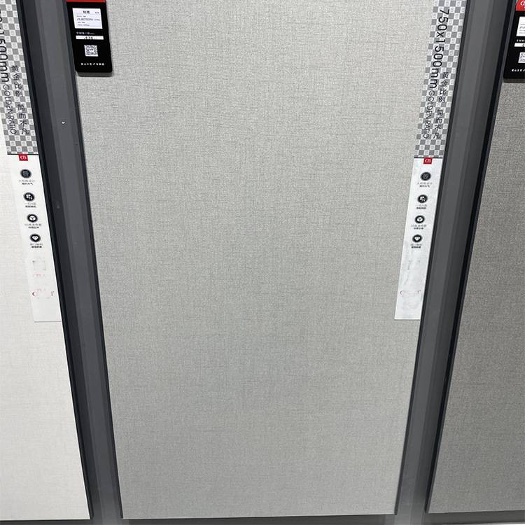 全瓷瓷砖大规格灰色布纹客厅精雕釉哑光防滑地砖750x1500厨卫墙砖