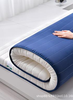 乳床垫加厚学生宿舍被褥1a软垫褥子榻榻米1米FVR8×2米米5胶x2类