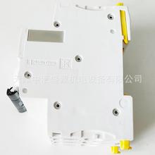 IC6N空气开关A919306微型5IC65N3P断路器IC5N3PFD66A漏电保护器