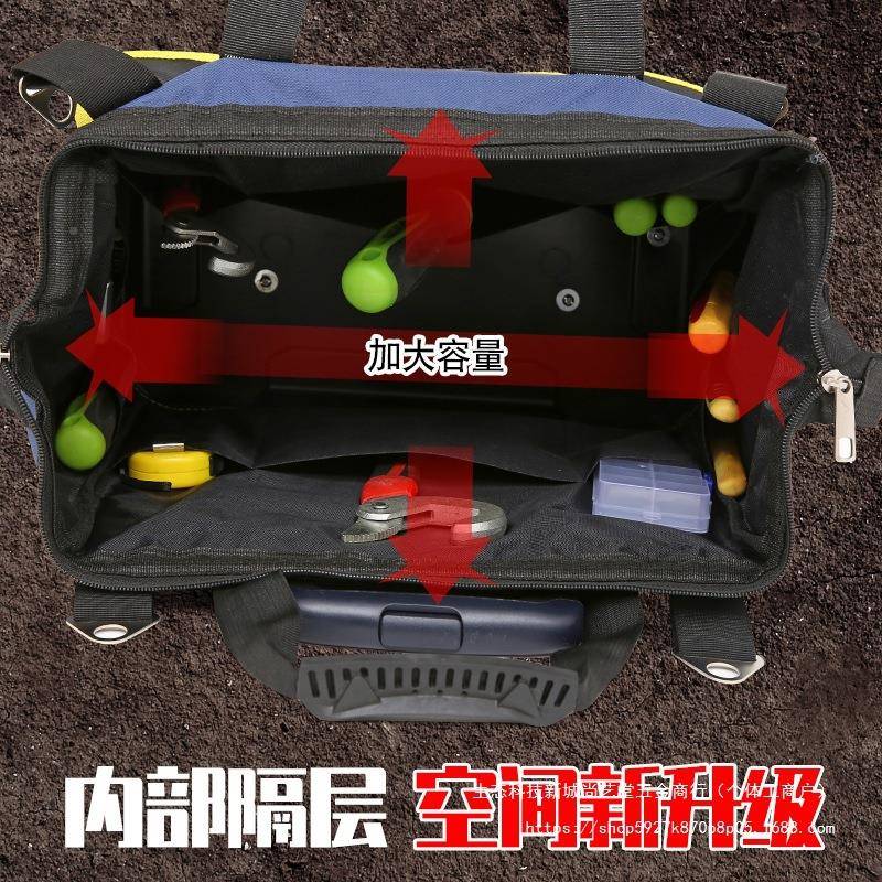 带轮工具包大拉杆滚号轮帆布加365厚多功大容能量磨维修电工工耐