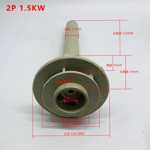 液下泵新款叶轮耐磨套塑料防腐蚀叶封耐酸碱pp立式槽内化工泵配件