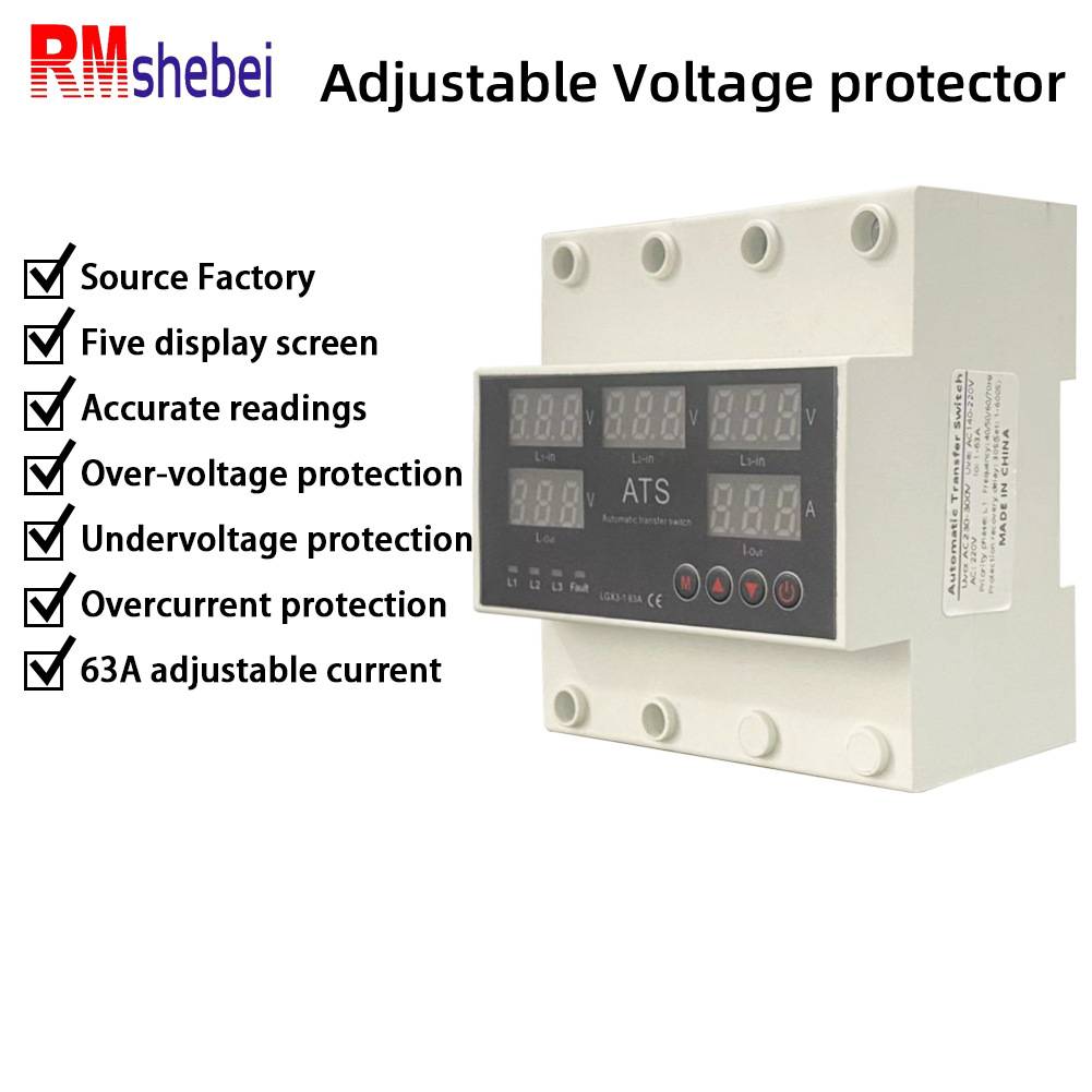 5屏自动转换三相数显不间断可调过欠压保护器63A 220V电压表