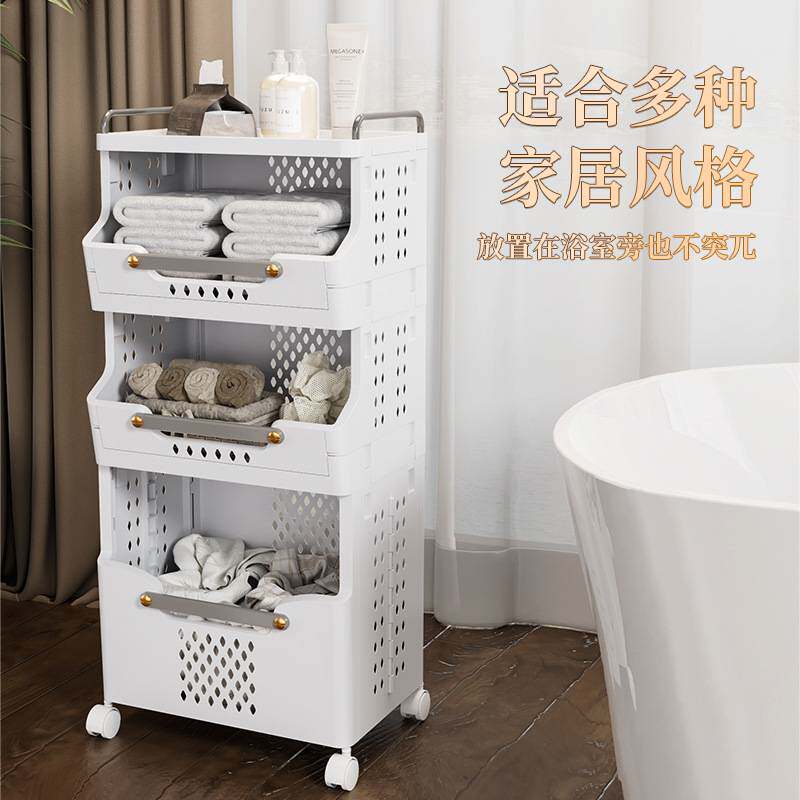脏衣篓卫生间可折叠脏衣服收纳篮多层壁挂家用浴室免打孔置物架子