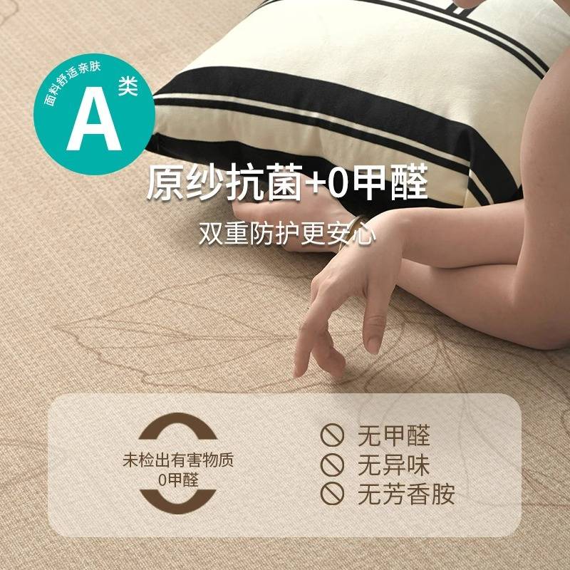 地毯客厅不规则新款免洗可擦中古风异形法式复古卧室全铺沙发地垫