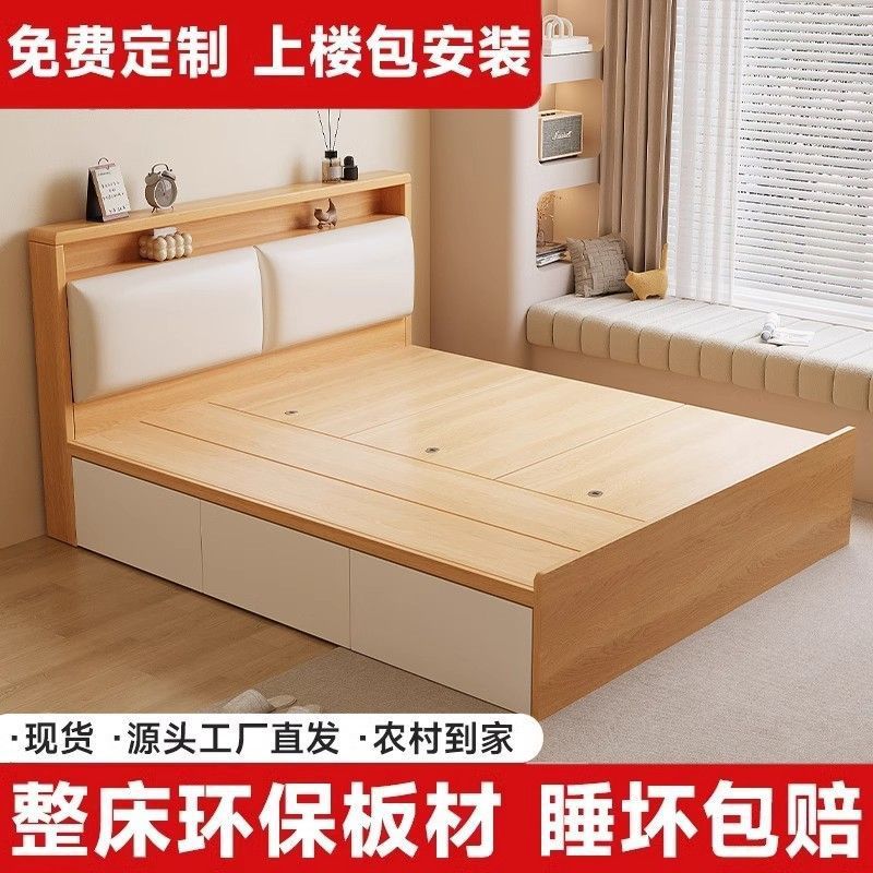 榻榻米地台床带抽屉带衣柜收纳床储物床小户型儿童房网红床