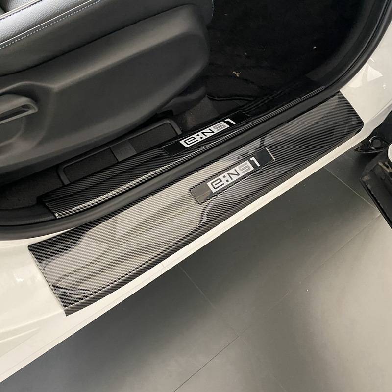 ENS1改装专用ENS2  ENP12极湃12碳纤维迎宾踏板内门槛踏板 后护板