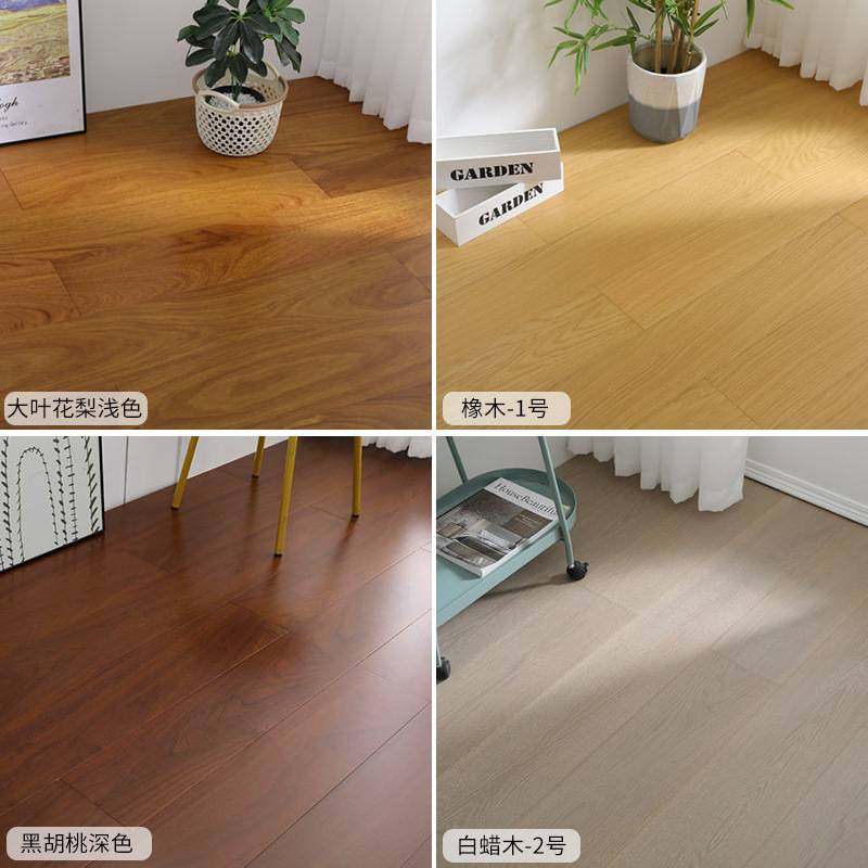 新三层实木地板15mm家装 实木复合地板多层地板室内地板锁扣