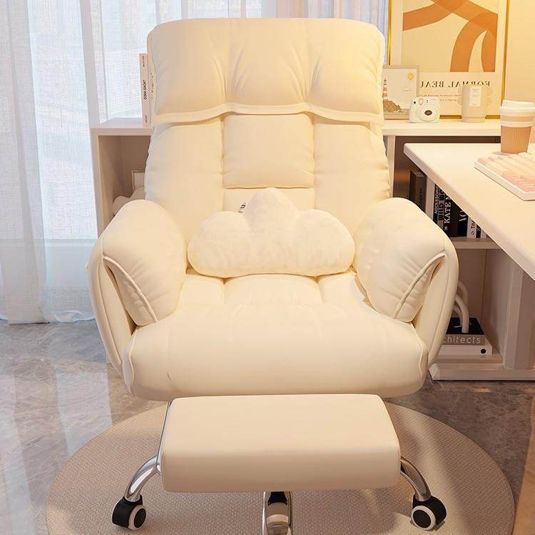 电脑椅子舒服久坐家用懒人沙发椅书桌办公靠背可躺卧室电竞直播椅