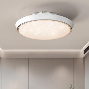 无叶风扇灯卧室灯主卧2025新款 隐形电扇吊扇儿童房间静音吸顶灯具