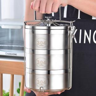 保温饭盒不锈钢多层手提送饭大容量保温桶便携便当盒防溢秦之