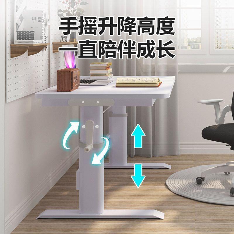 双人木学习桌儿童家SHH实写字椅桌用手摇升降桌电脑办公桌子学生