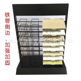 大理石岩板小样石材展示架台面样品石材陈列架 瓷片小样展览架子