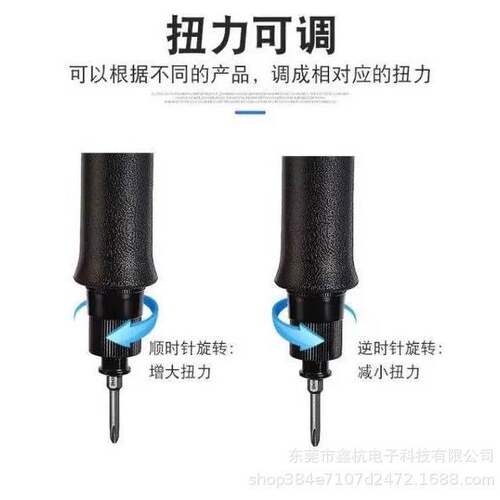好速迪HSD-T20 30 35 40 45 48 50 55 60 65 68 PB/LB风批气批