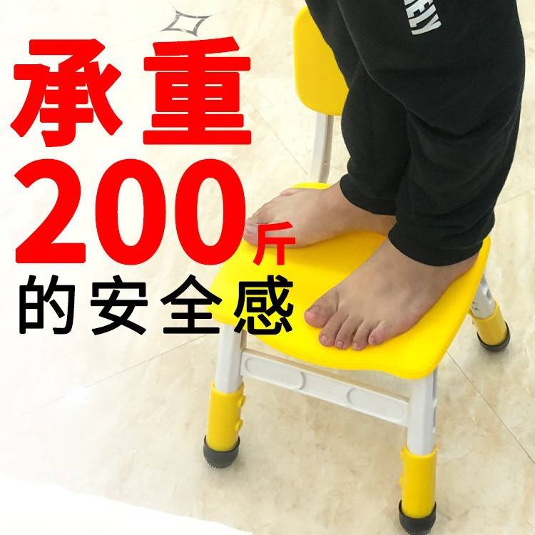 幼儿园桌椅儿童桌子套装宝宝玩具桌家用塑料学习书桌长方形小椅子