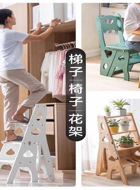实木梯子功EWZ能折叠梯椅凳两用椅家子子室内登多高楼梯四步用人
