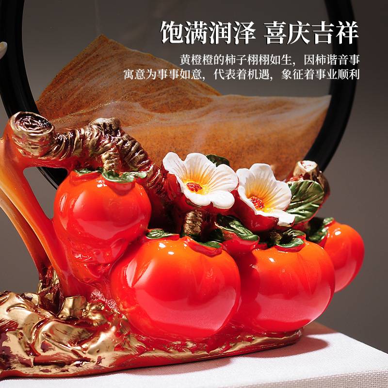 创意流沙画沙漏鹿摆件事事如意柿子家居客厅玄关电视柜酒柜装饰品图片