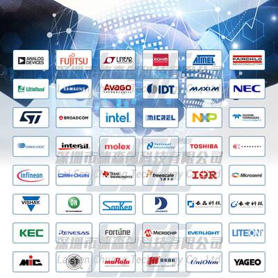 STM32L452CEU6 ST意法 UFQFPN-48 32位单片机MCU微控制器 IC芯片