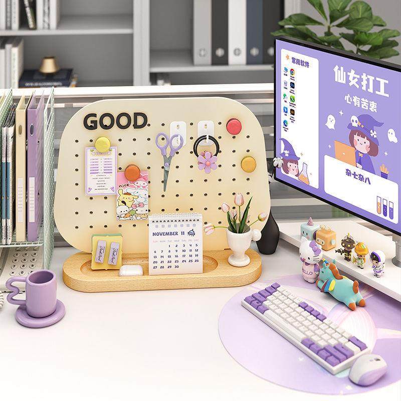 桌面立式洞洞板置物架办公室台面装饰隔板宿舍学生书桌笔筒收纳架