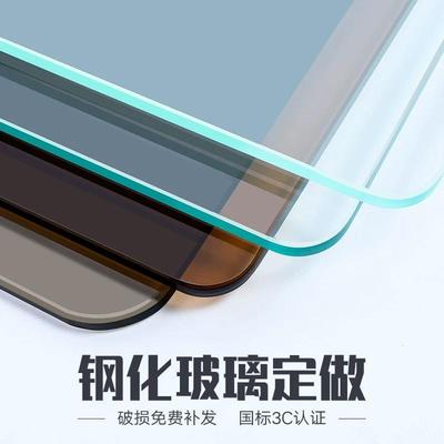 厂家直销4-1超5丝mm水波纹玻璃白璃玻璃压花854玻夹玻璃钢化玻璃