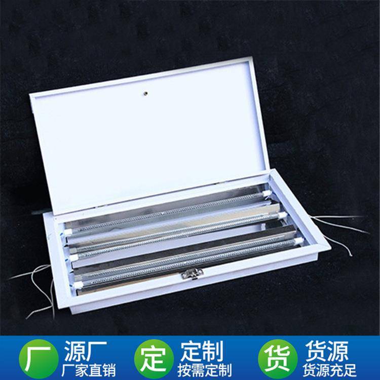 汽车油漆烤漆烘干红外线短波烤灯1000W加热流水线烤灯隔热测媛洛