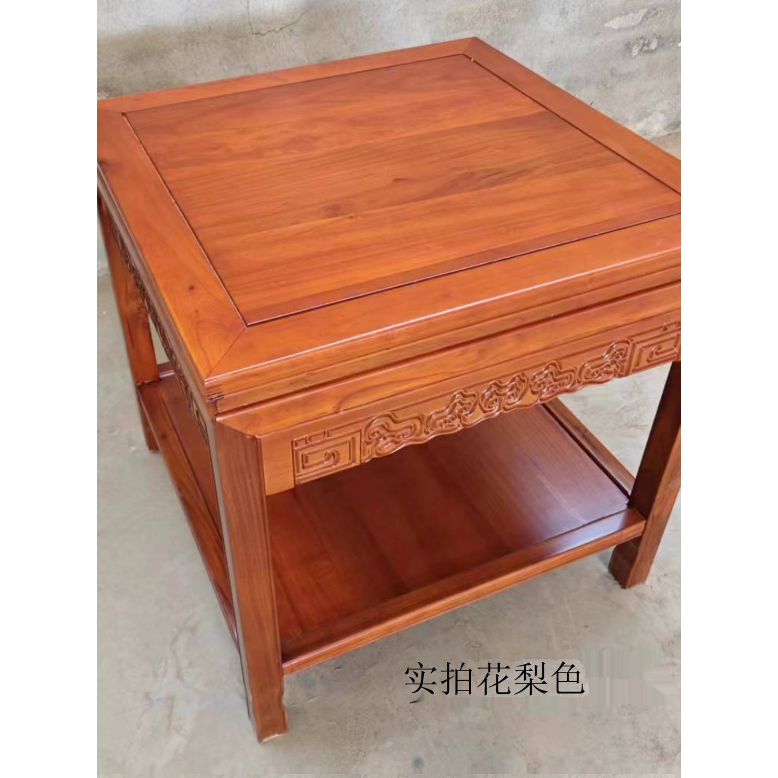 纯实木沙发边几角几侧边柜中式正小方桌茶几茶桌台鱼缸架花架盆景