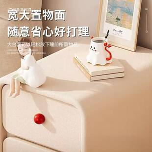 小型实木床头柜简约软包奶油风新款超窄30cm迷你卧室儿童迷你柜子