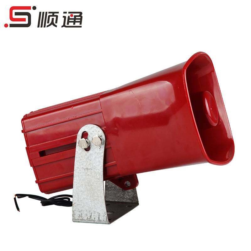 报警器喇叭 STML-30行车报警器 工业报警器 声音可调蜂鸣器