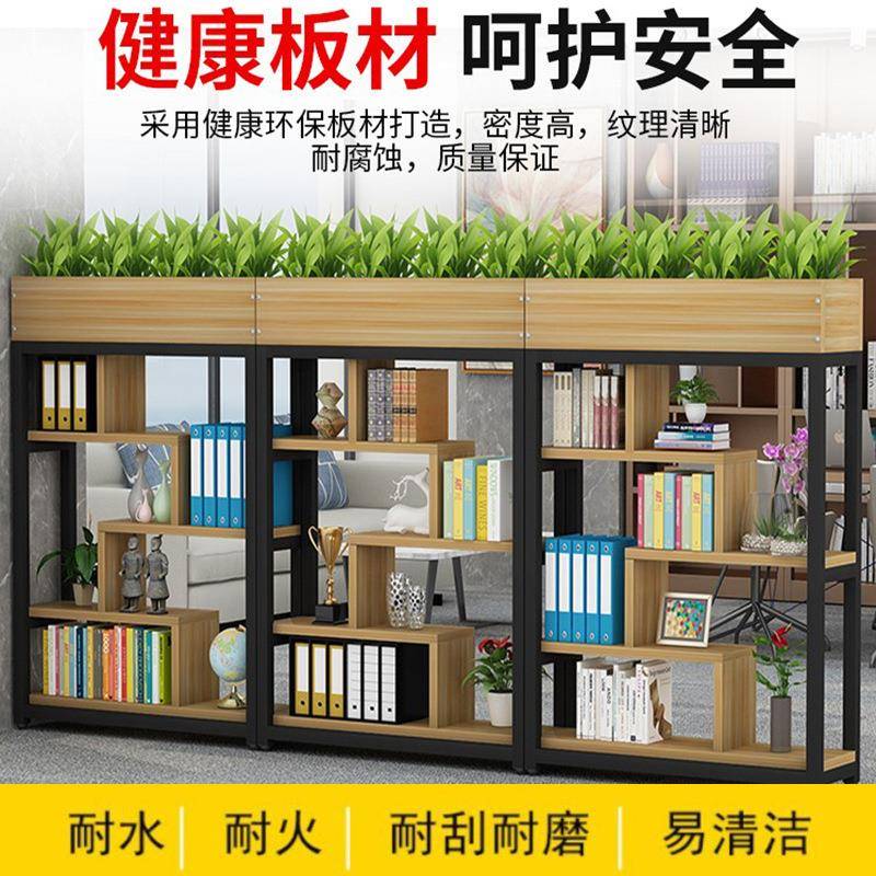 新品公隔室铁艺隔断置物架屏风简约隔断落地办书柜业风玄关矮断装