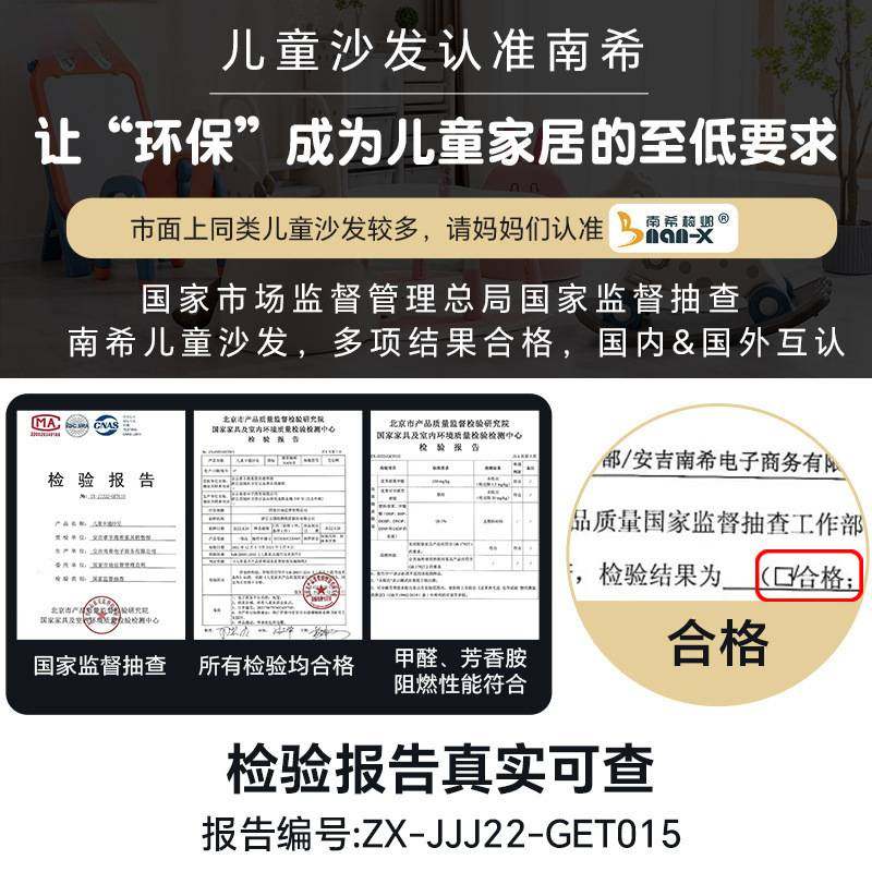 儿童沙发可爱卡通座椅小沙发宝宝婴儿女孩公主阅读角,鲜花速递/花卉仿真/绿植园艺,割草机/草坪机,淘宝优惠券,粉丝福利购,淘宝优惠卷