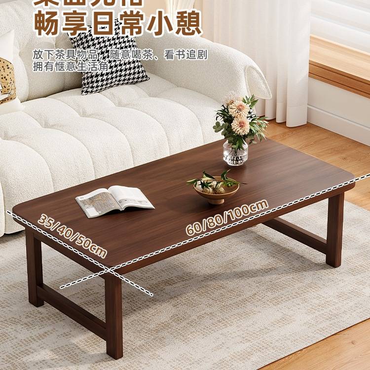 飘窗床上小桌子榻榻米长方形小矮炕桌可折叠书桌茶桌网红窗台茶几