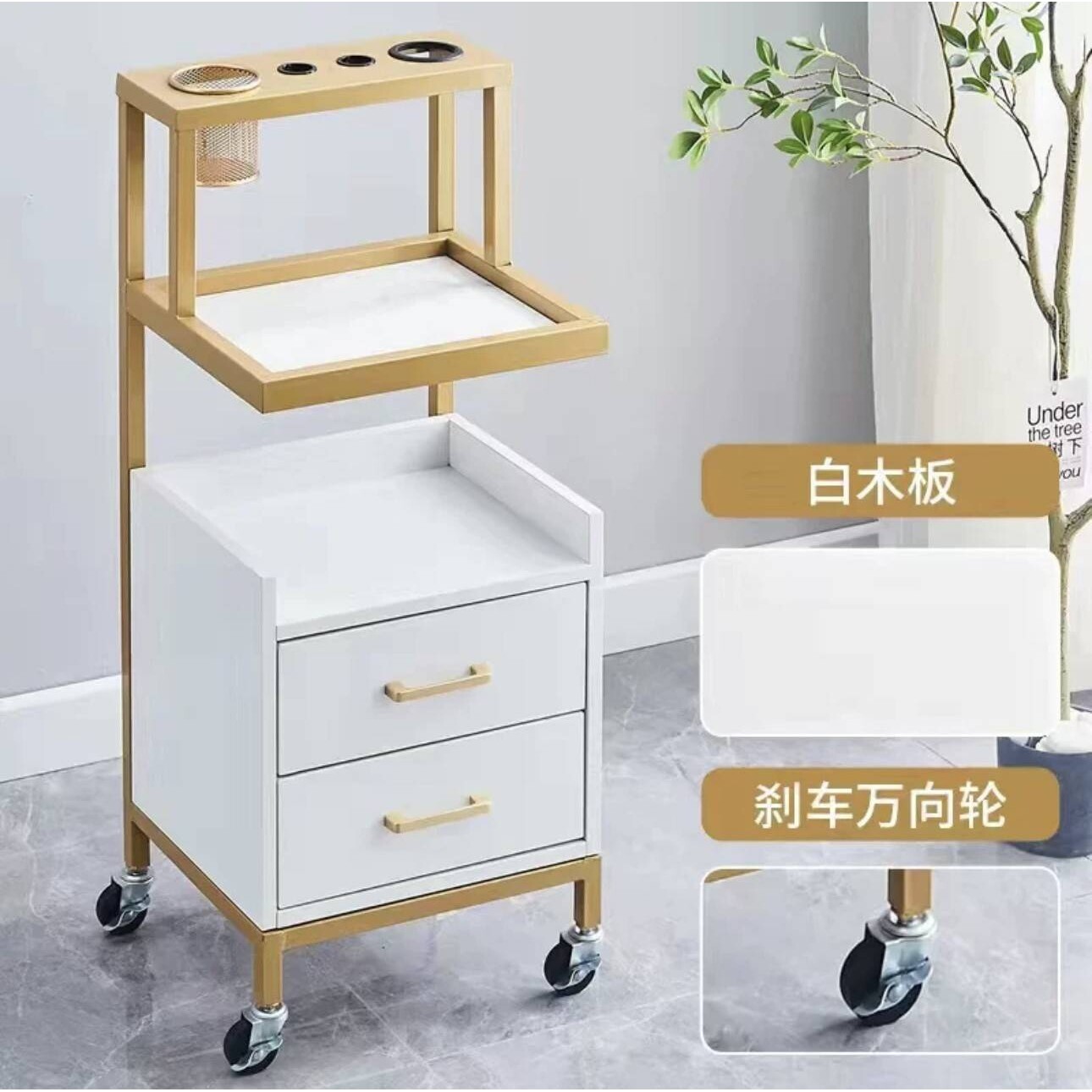 网红理发店工具柜高品质美发工具柜子发廊工具台收纳储物柜带其他