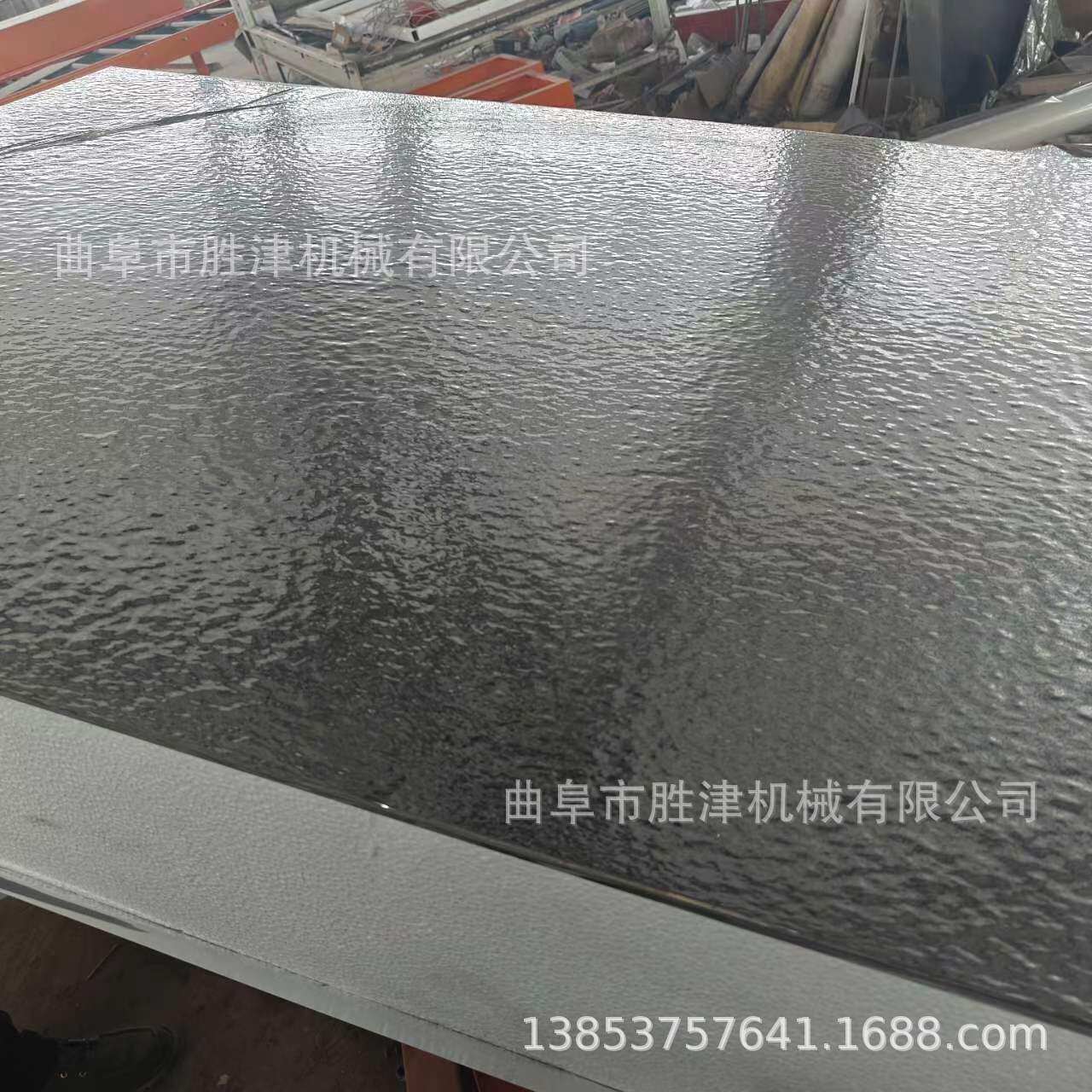 铝箔双面复合泡沫板 包装彩盒纸板贴合机 瓦楞纸珍珠棉平贴机