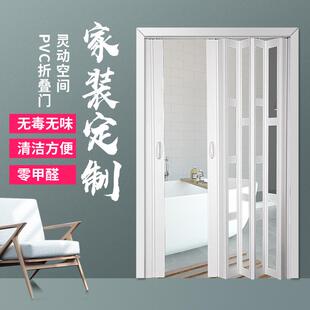 推拉转印开放式移门卫生间简易PVC折叠表面室内隔断平方米厨房门