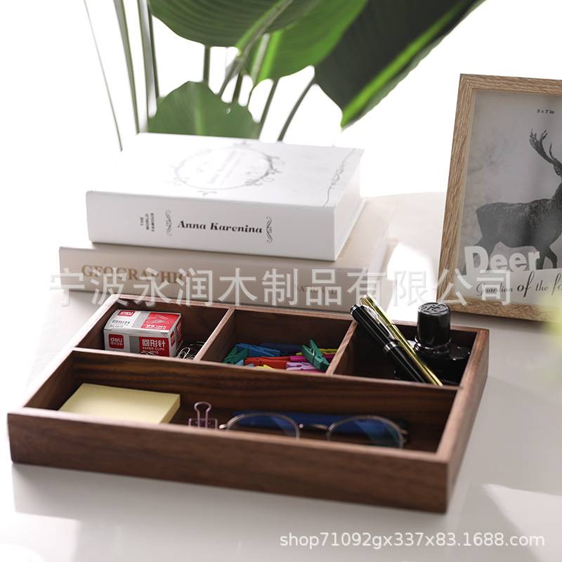 日式桌面收纳盒 名片钥匙餐具收纳置物架办公书房餐厅玄关收纳盒