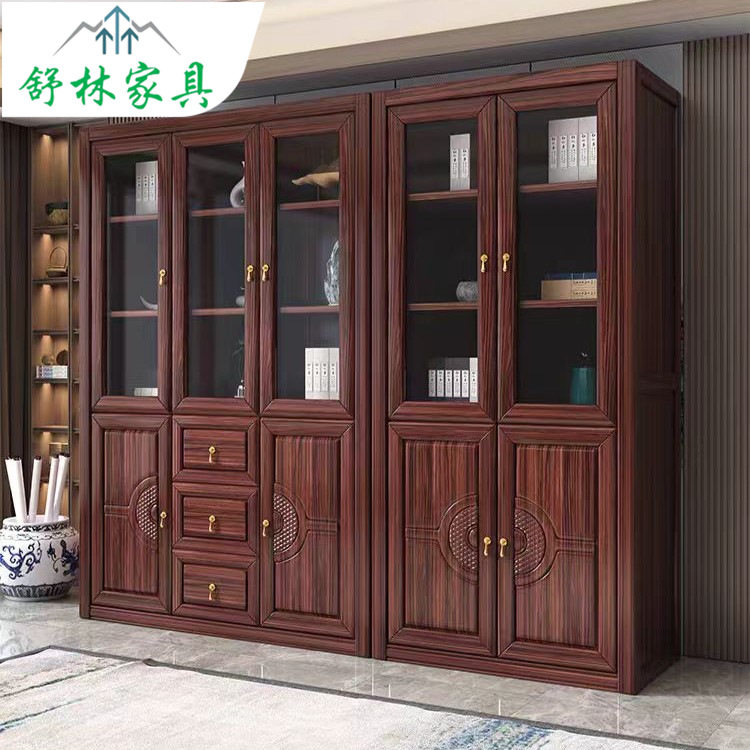 乌金木书柜带玻璃书橱展示柜书房储物柜新中式办公室实木收纳柜子
