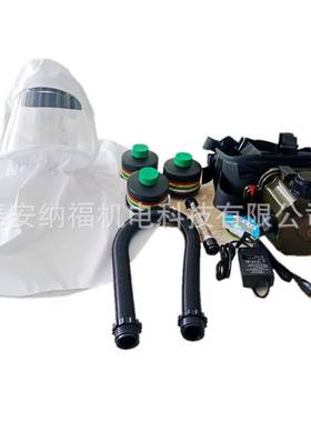 CE EN12941 EN12942 正压式电动送风空气净化呼吸器电动送风防尘