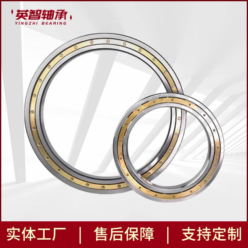 厂家直供现货6201ZZ 深沟球轴承