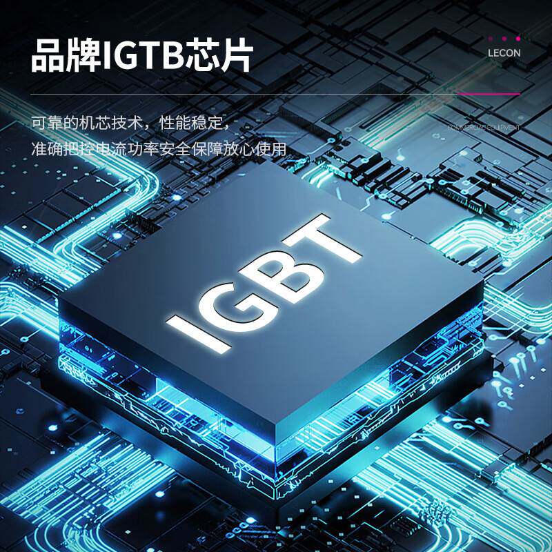 乐创商用厨房多头大功率电磁炉平面不锈钢电磁灶食堂餐厅爆炒灶