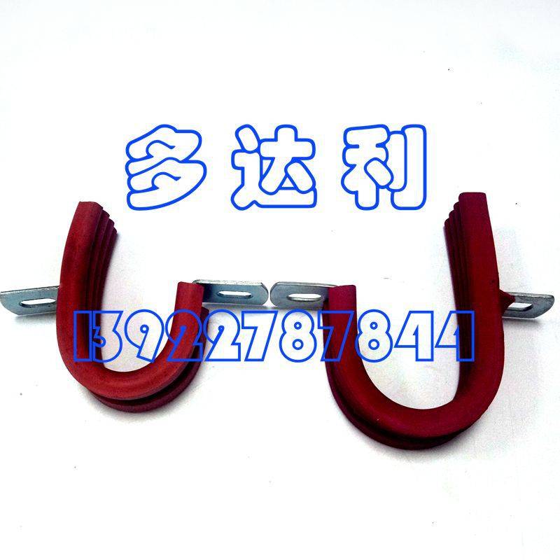开利30HK30HR30HT BA12EB004E 排气管大抱箍 symbol