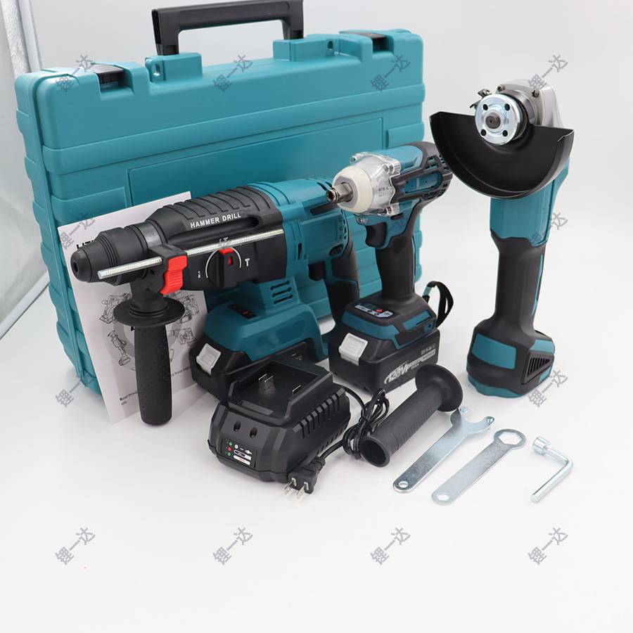 三件套工业级锂电多功能锂电工具套装牧田款电动工具套装电锤
