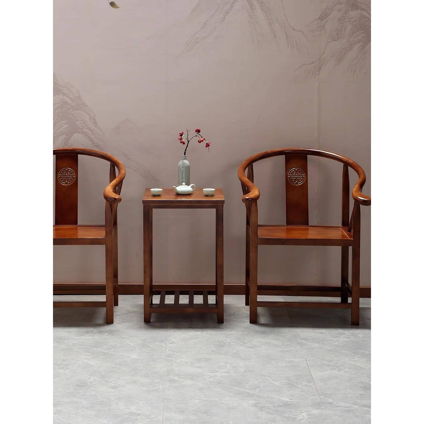 实木围椅中式椅子仿古茶几圈椅三件套单人茶椅靠背餐椅阳台茶台椅