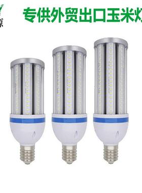 60w玉米灯LEDE40E9E27高亮570玉米灯大功率节能玉米灯